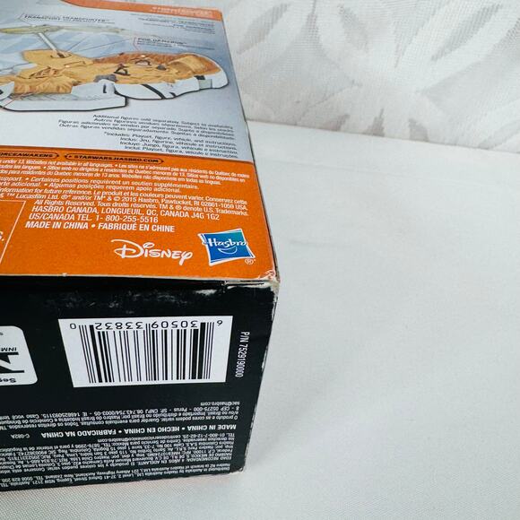 5 for $25| Star Wars The Force Awakens Micro Machines Stormtrooper Play Set - Picture 6 of 6